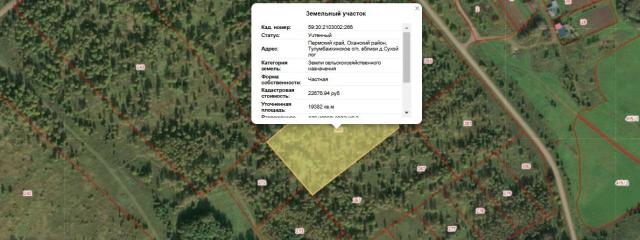 Лот 4026716